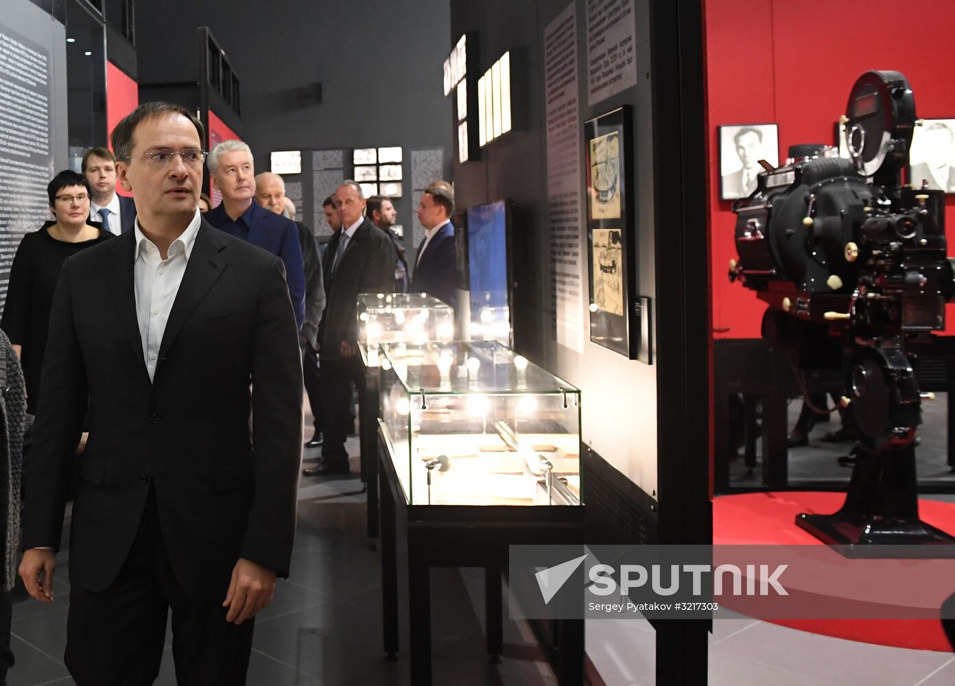 Opening of State Central Cinema Museum