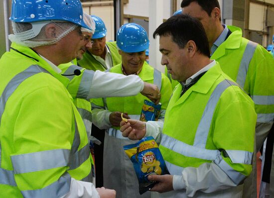 New snack production line opens at PepsiCo plant