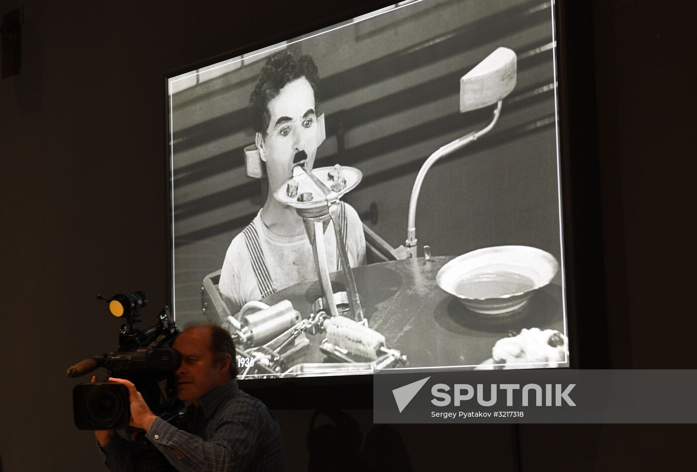Opening of State Central Cinema Museum