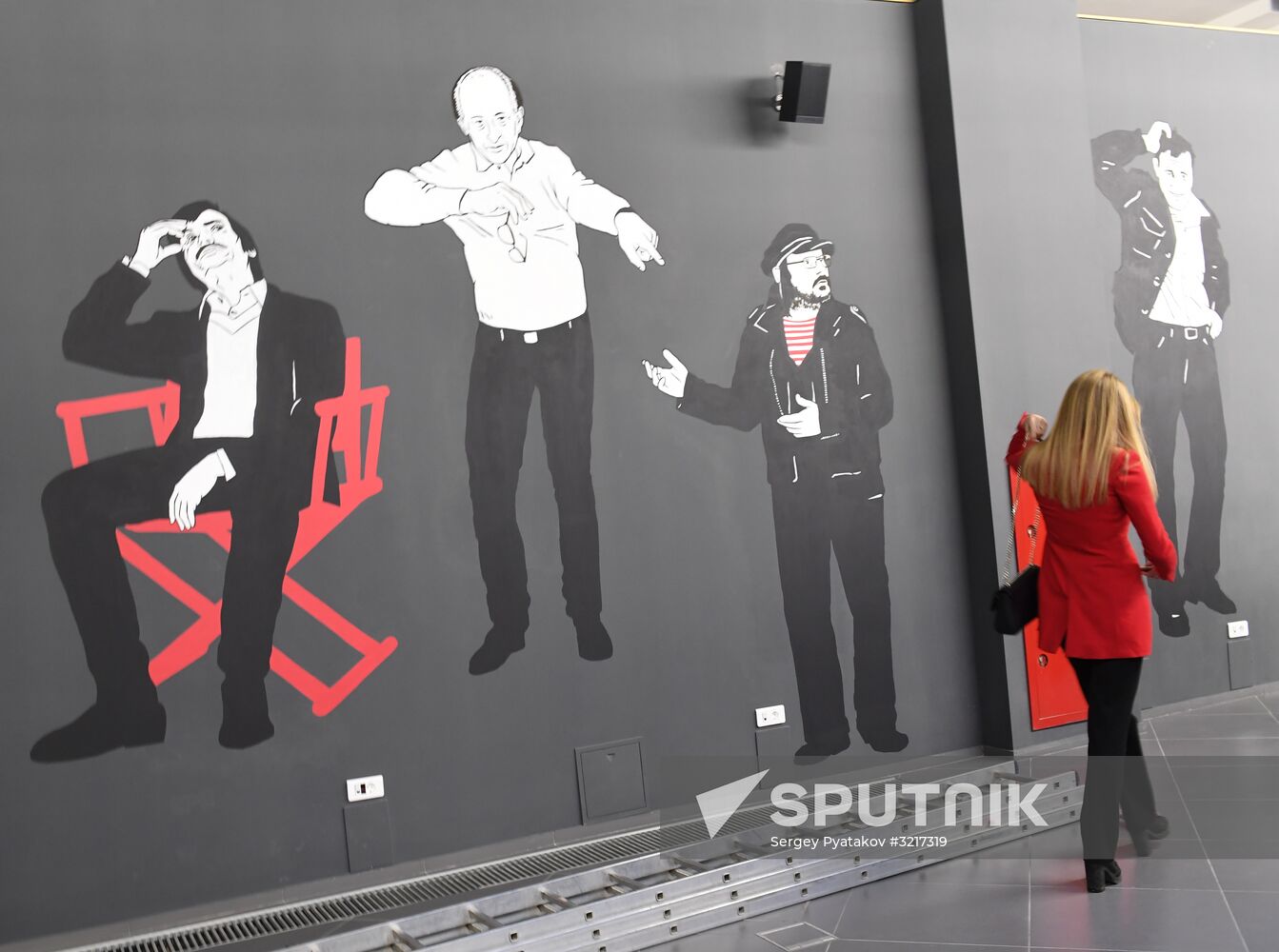 Opening of State Central Cinema Museum