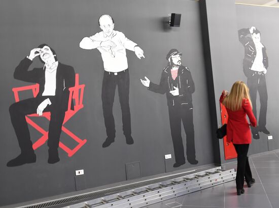 Opening of State Central Cinema Museum