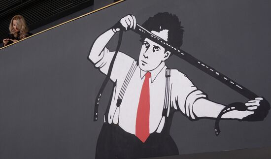 Opening of State Central Cinema Museum