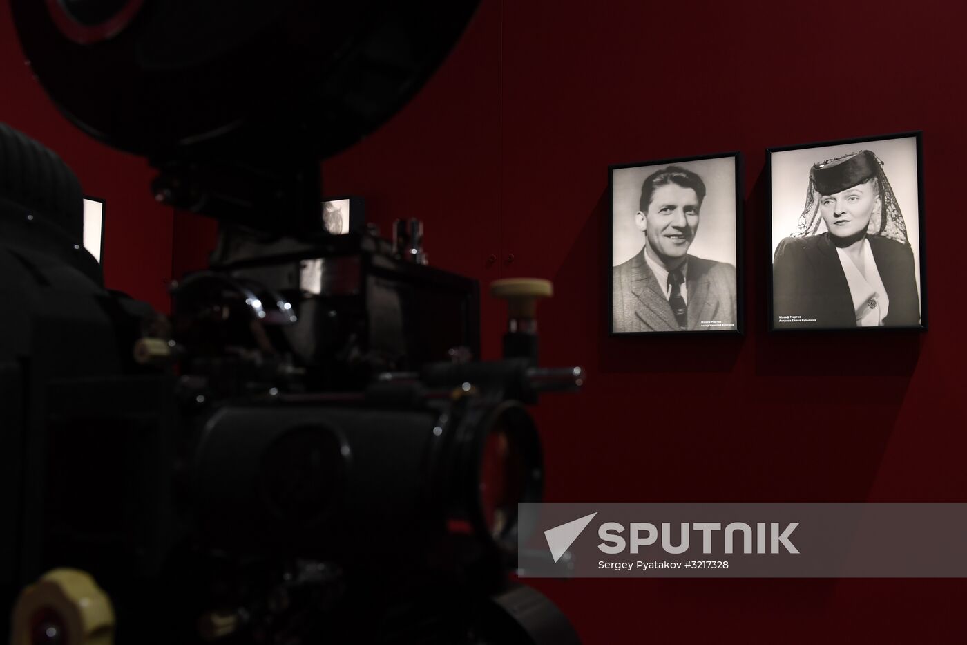 Opening of State Central Cinema Museum