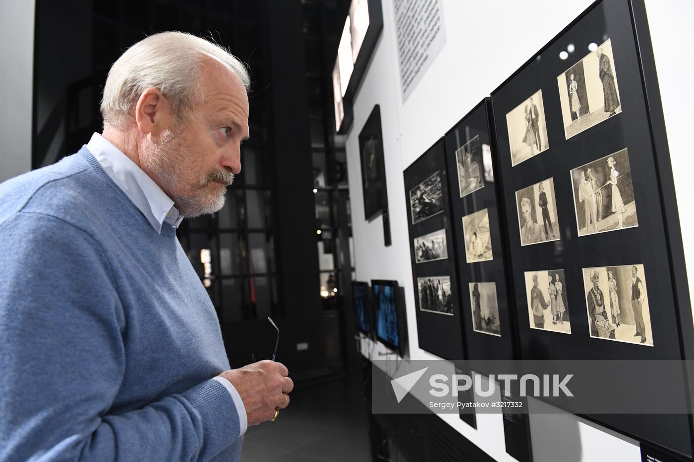 Opening of State Central Cinema Museum