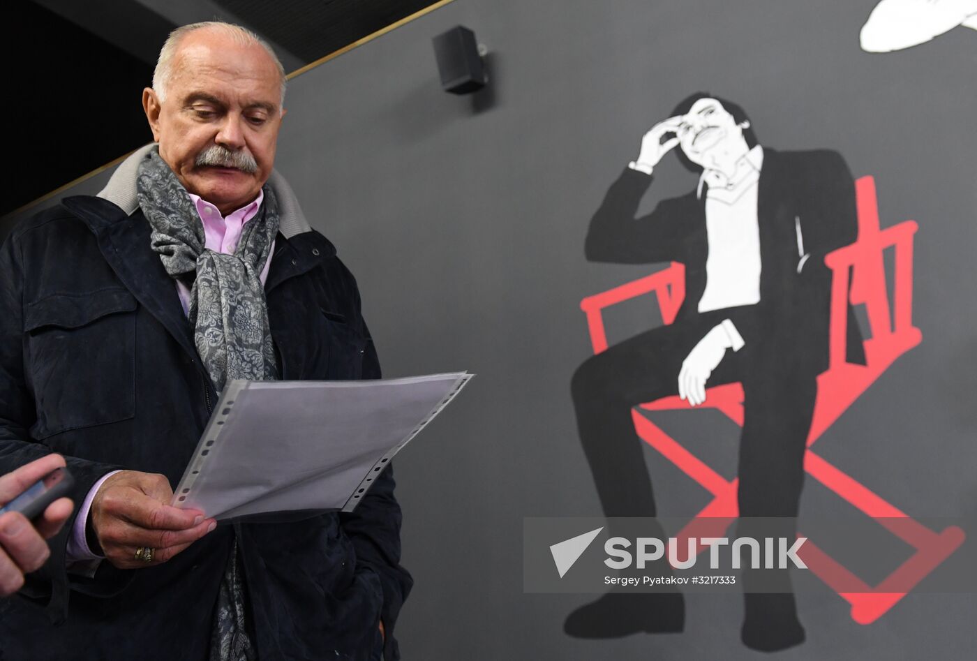 Opening of State Central Cinema Museum
