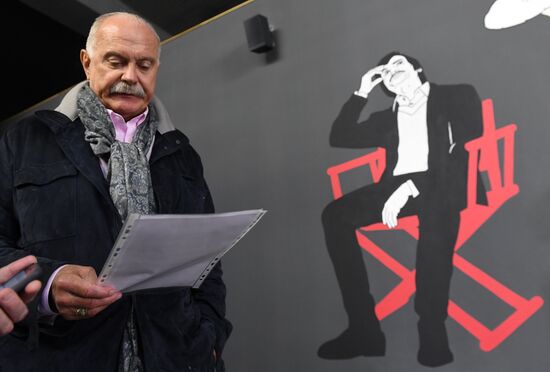 Opening of State Central Cinema Museum