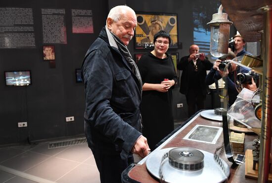 Opening of State Central Cinema Museum