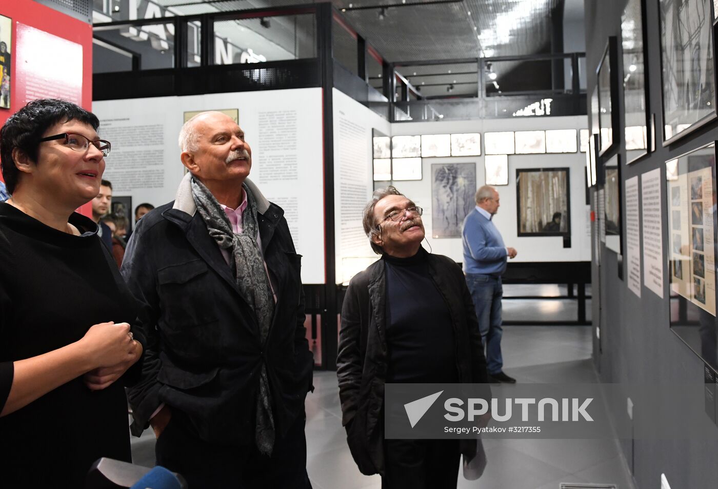 Opening of State Central Cinema Museum