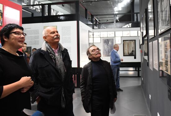 Opening of State Central Cinema Museum