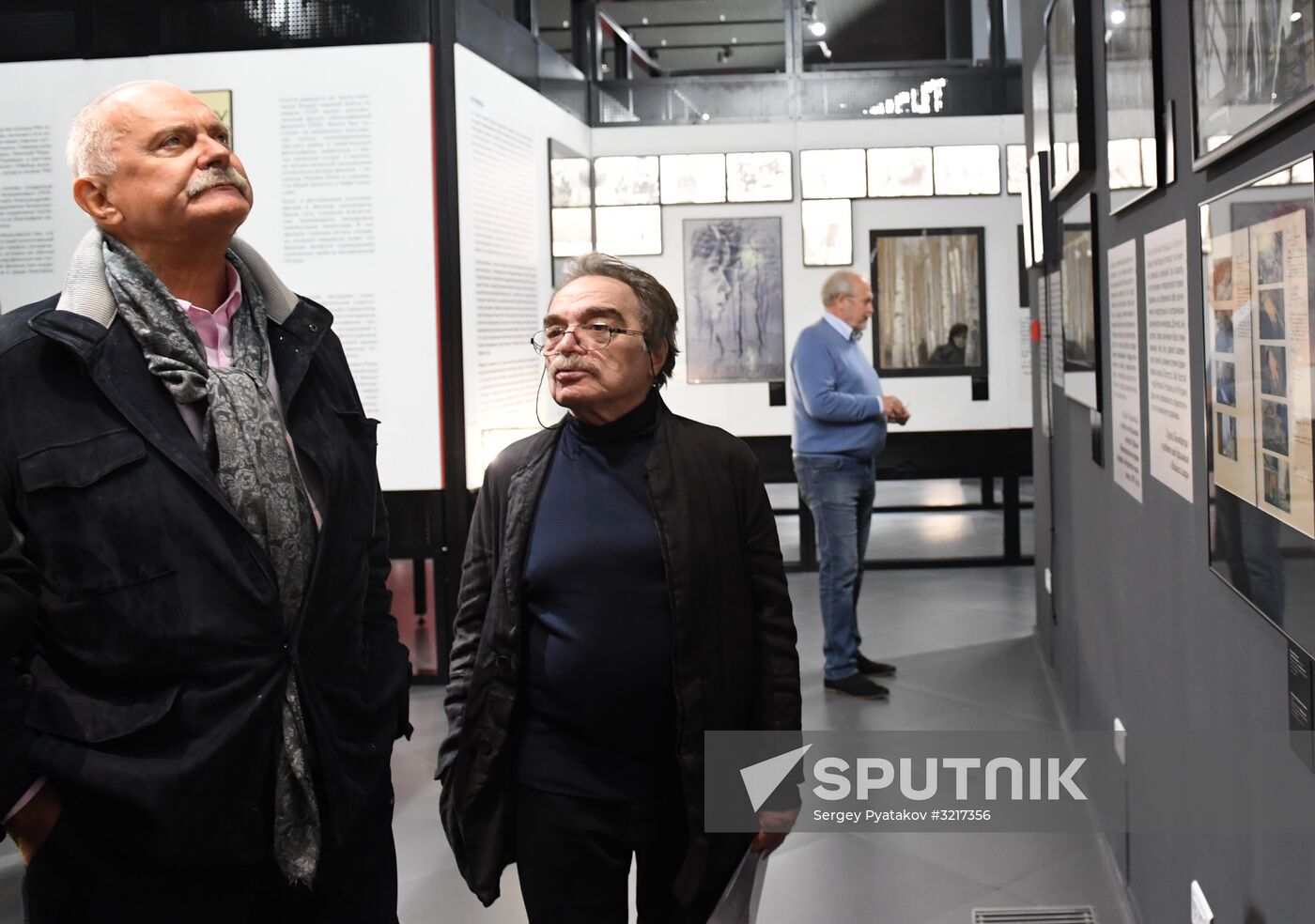 Opening of State Central Cinema Museum