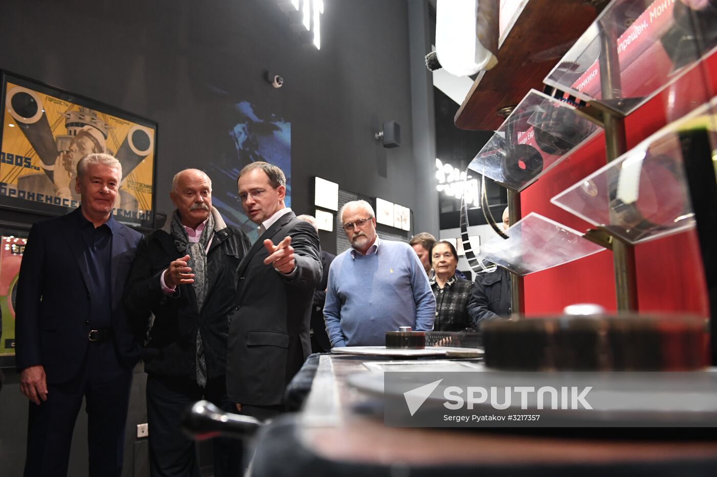 Opening of State Central Cinema Museum