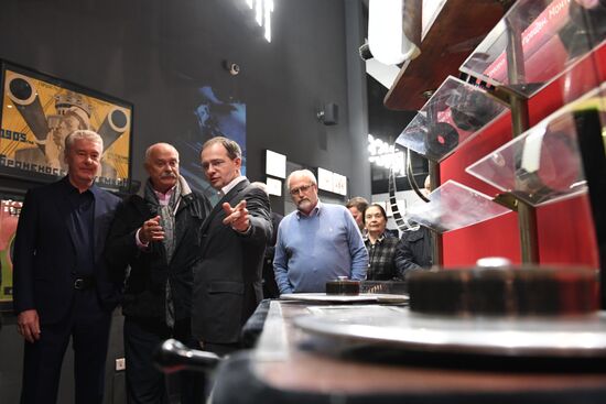 Opening of State Central Cinema Museum