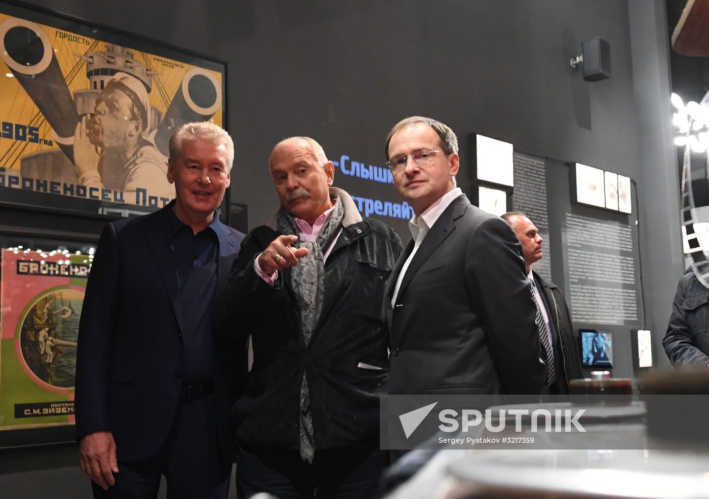 Opening of State Central Cinema Museum