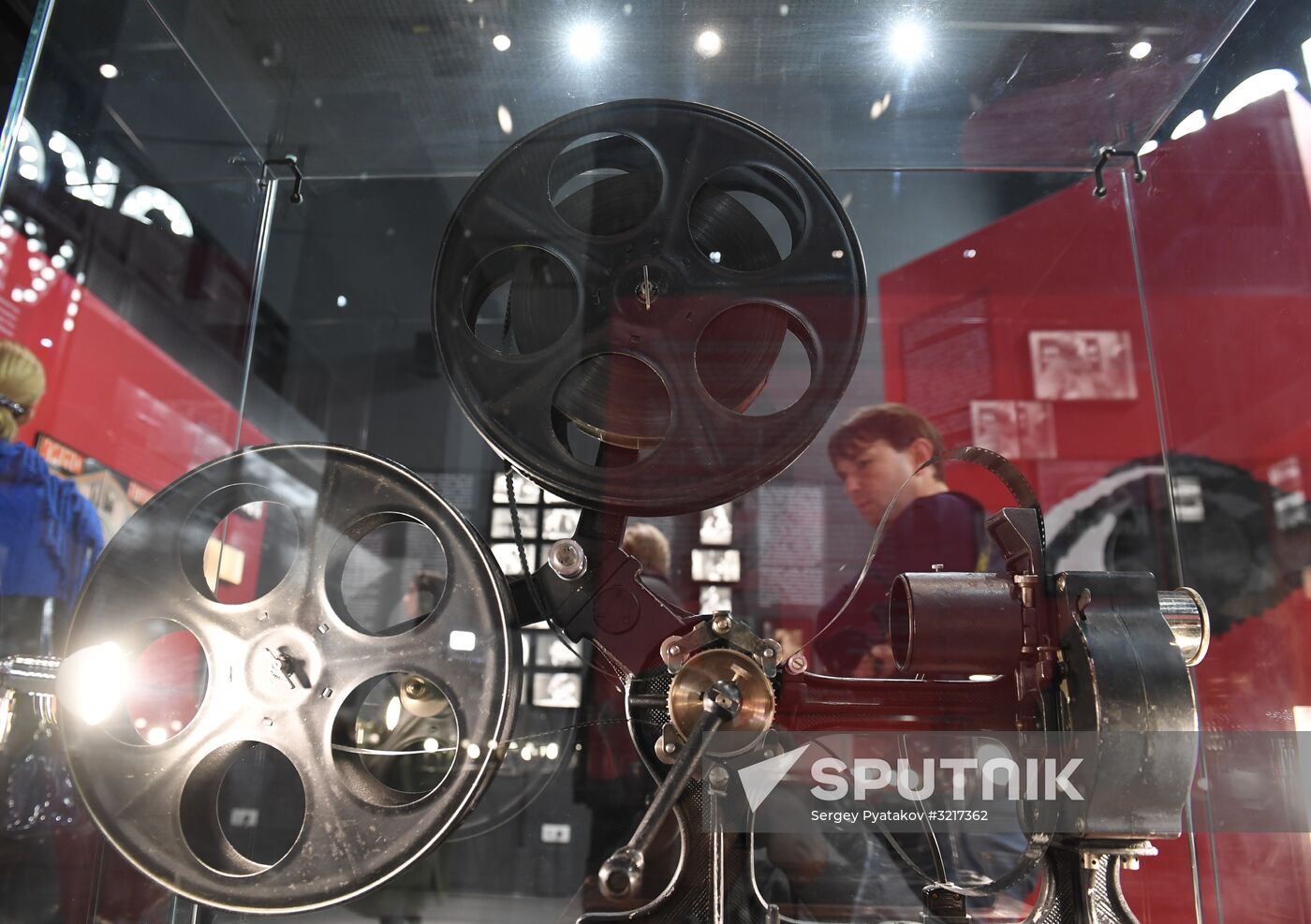 Opening of State Central Cinema Museum