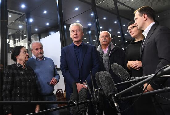 Opening of State Central Cinema Museum