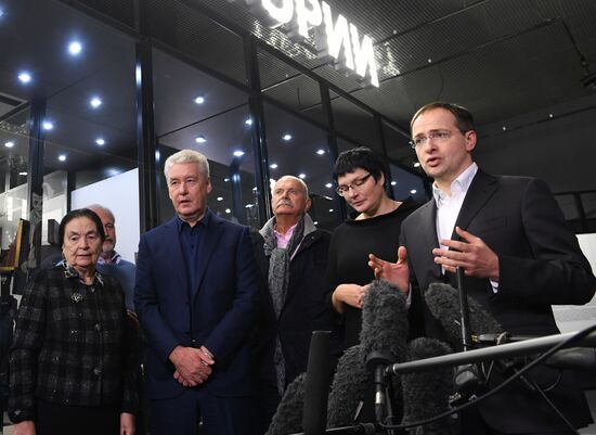 Opening of State Central Cinema Museum
