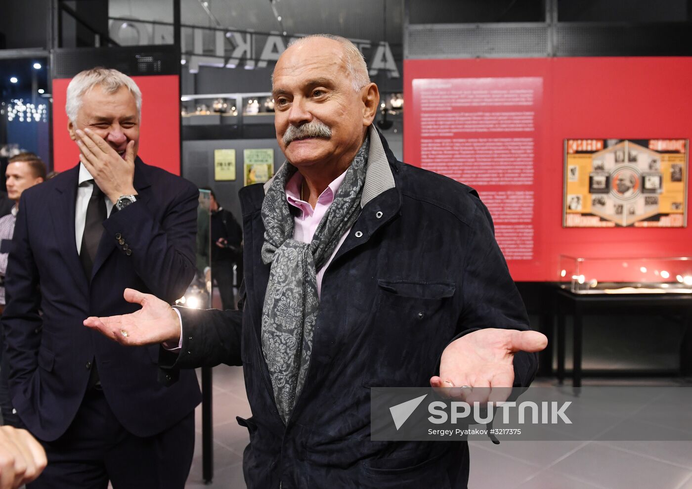 Opening of State Central Cinema Museum