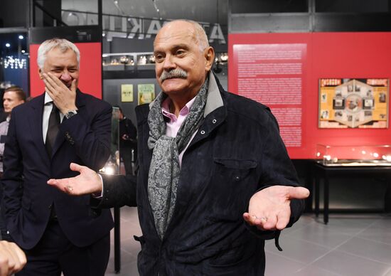 Opening of State Central Cinema Museum