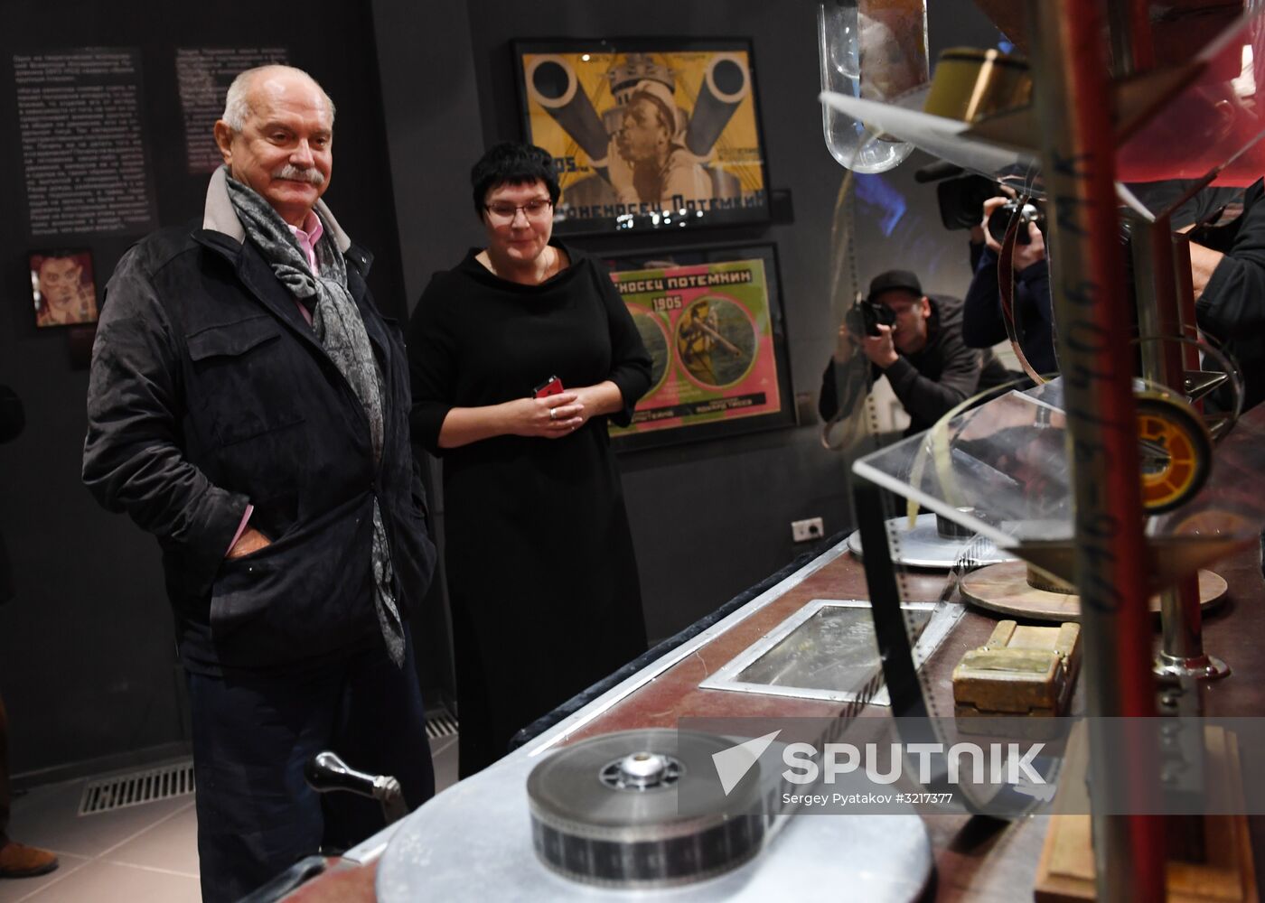 Opening of State Central Cinema Museum