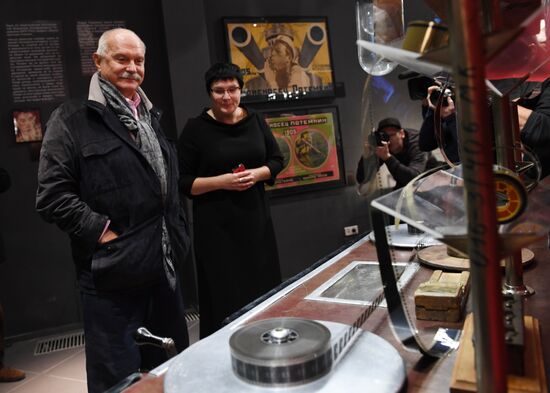 Opening of State Central Cinema Museum