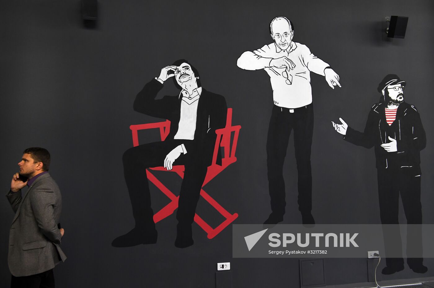 Opening of State Central Cinema Museum