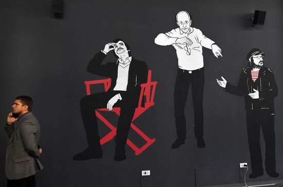 Opening of State Central Cinema Museum