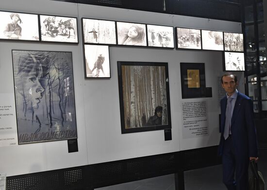 Opening of State Central Cinema Museum