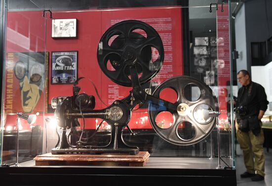 Opening of State Central Cinema Museum