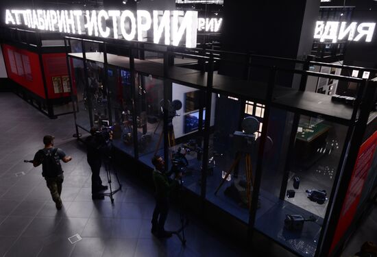 Opening of State Central Cinema Museum