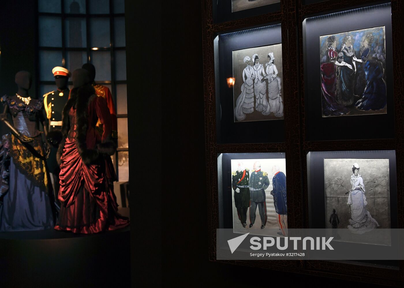 Opening of State Central Cinema Museum
