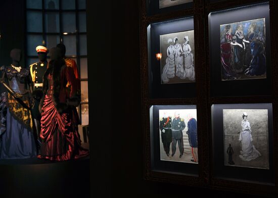 Opening of State Central Cinema Museum