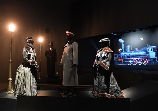 Opening of State Central Cinema Museum