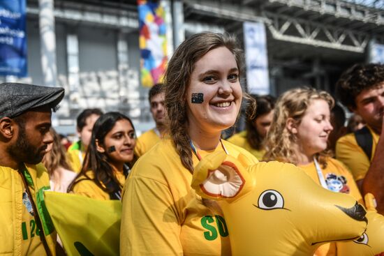 19th World Festival of Youth and Students. Day five