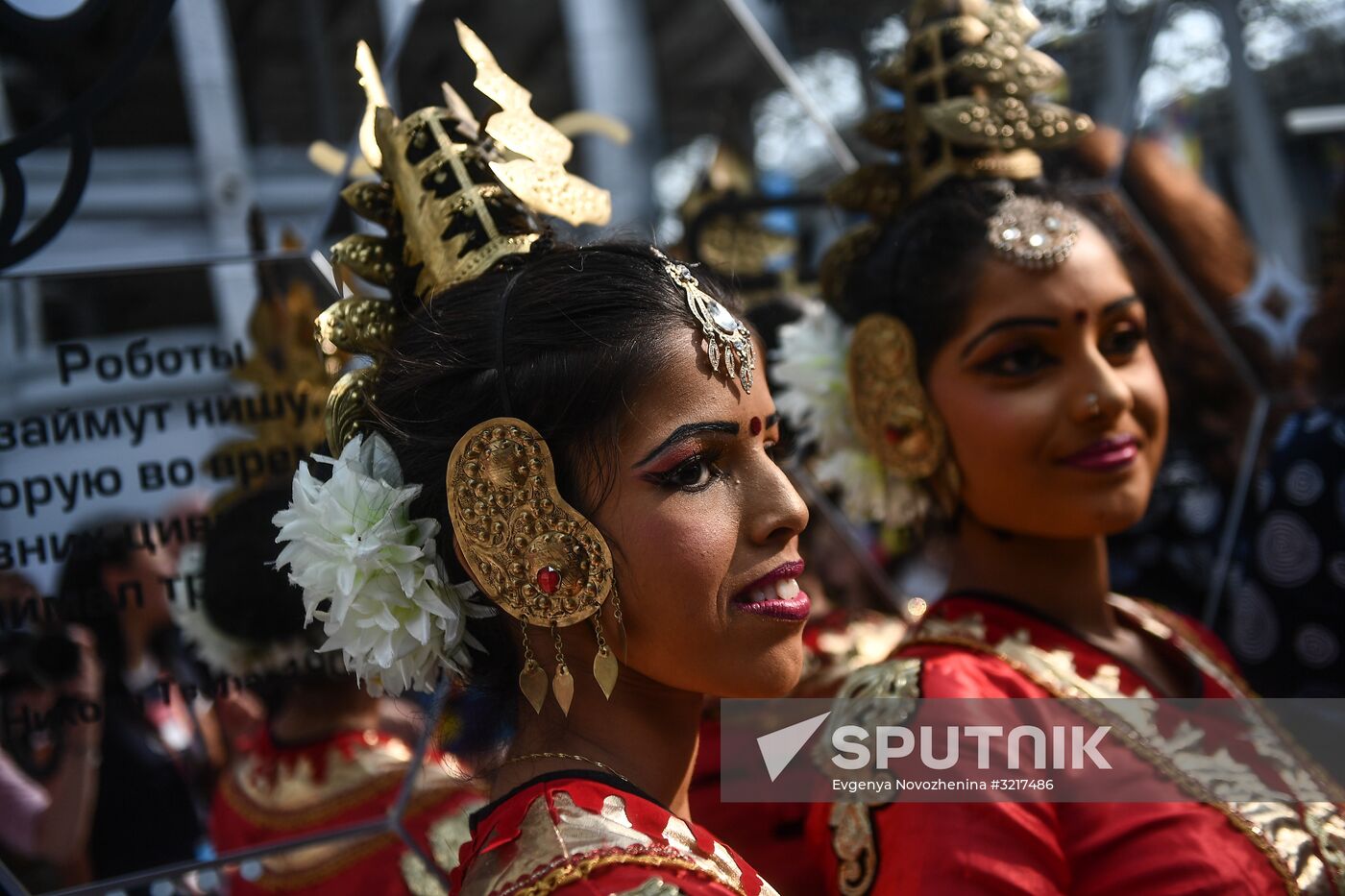19th World Festival of Youth and Students. Day five