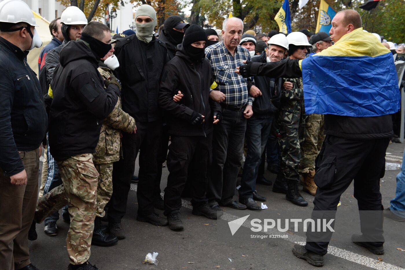 Protest outside Verkhovna Rada in Kiev