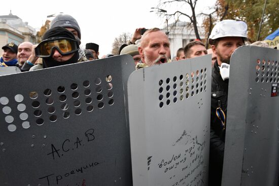 Protest outside Verkhovna Rada in Kiev