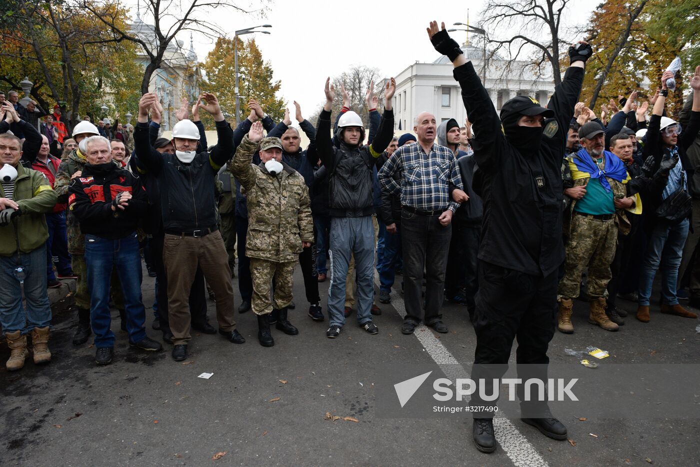 Protest outside Verkhovna Rada in Kiev