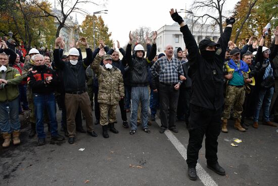 Protest outside Verkhovna Rada in Kiev
