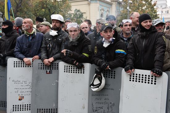Protest outside Verkhovna Rada in Kiev