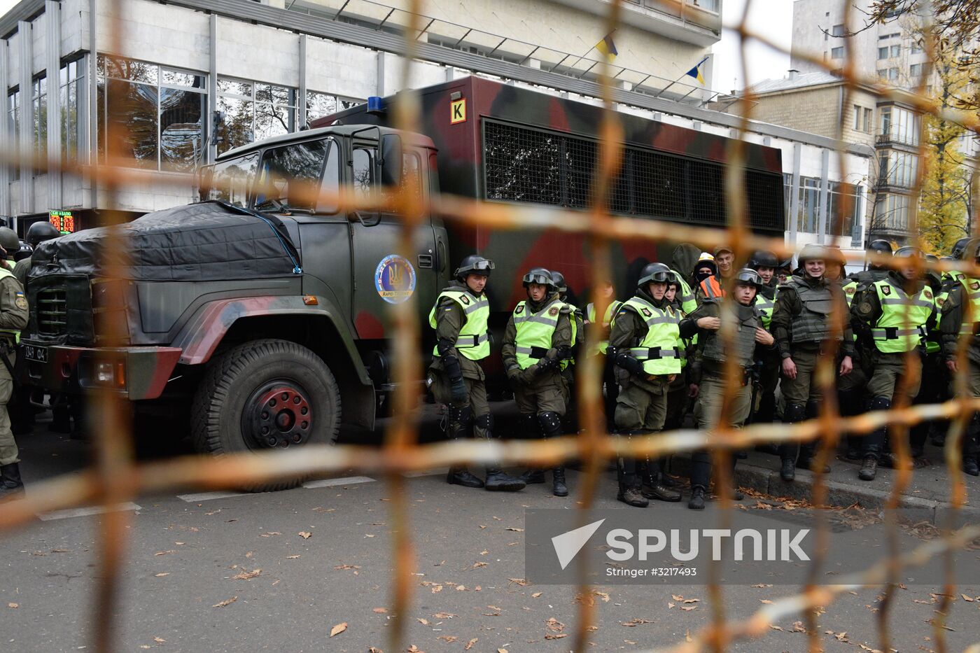 Protest outside Verkhovna Rada in Kiev