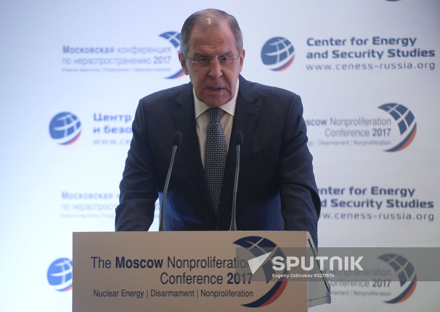 Moscow Nonproliferation Conference 2017