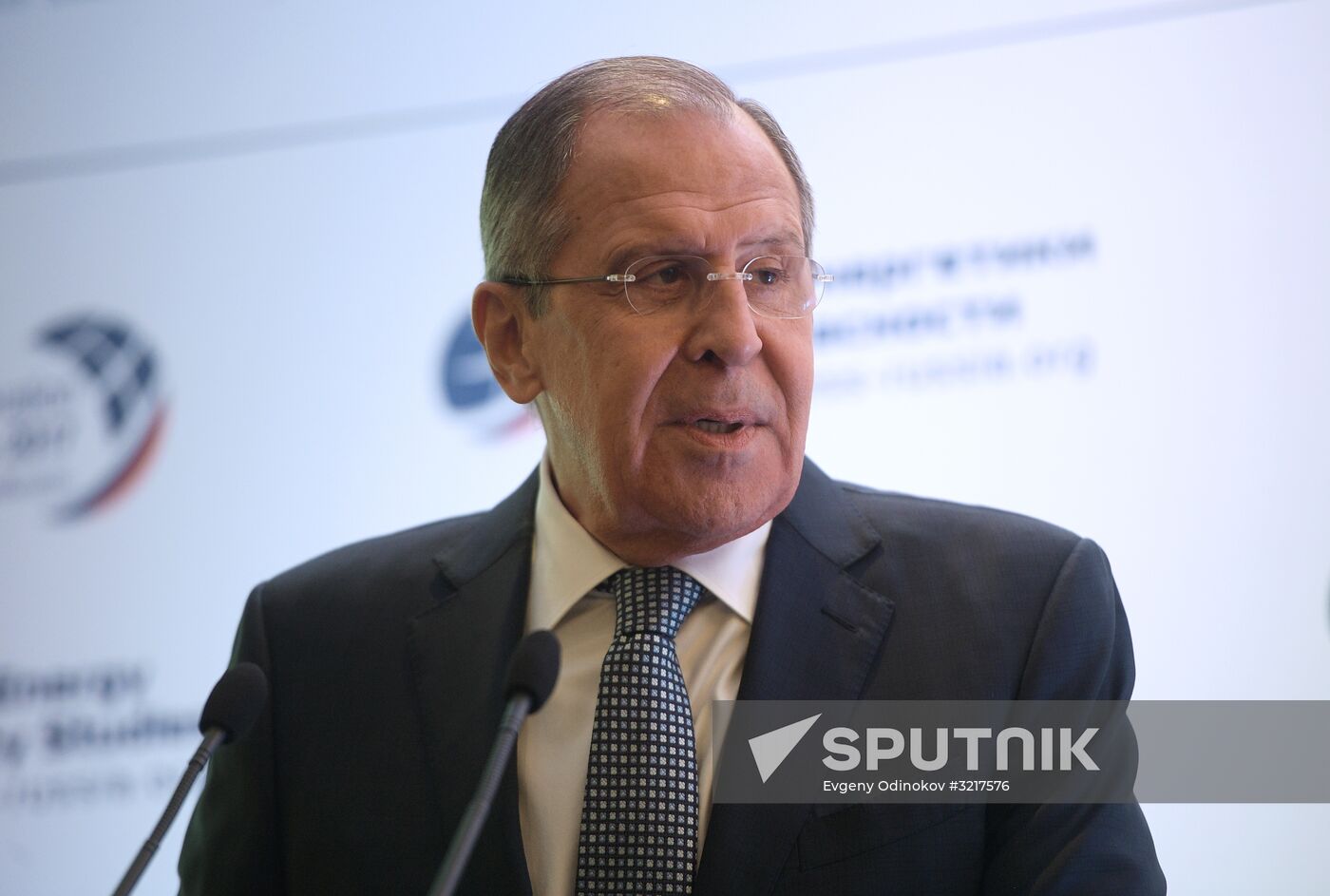 The Moscow Nonproliferation Conference 2017