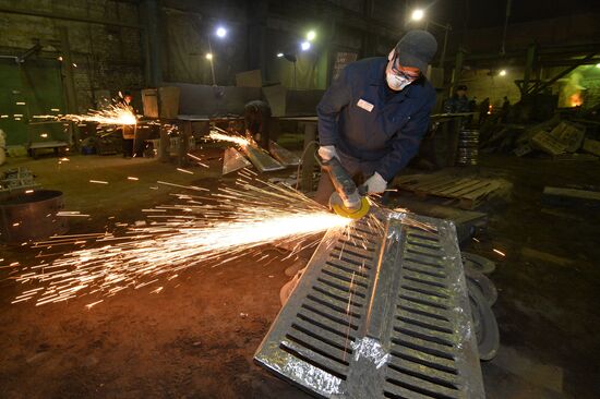 Foundry in Chelyabinsk Region penitentiary