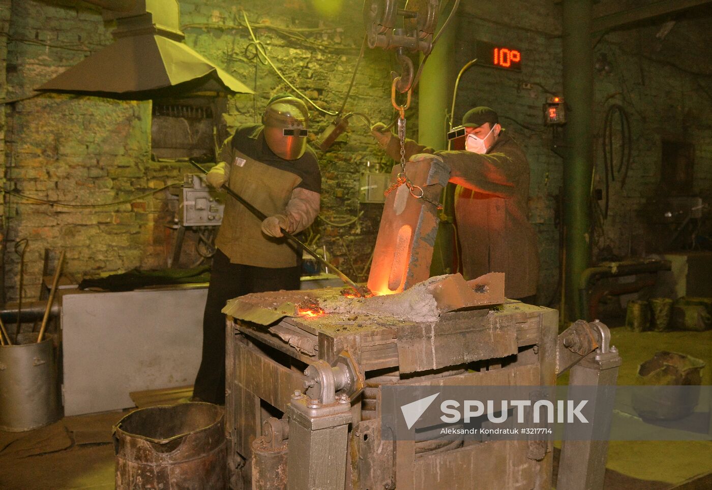 Foundry in Chelyabinsk Region penitentiary