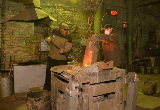 Foundry in Chelyabinsk Region penitentiary