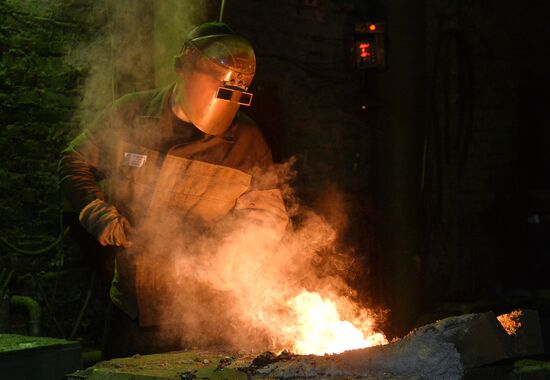 Foundry in Chelyabinsk Region penitentiary