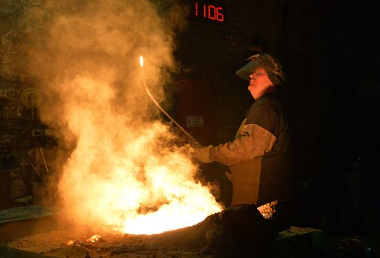 Foundry in Chelyabinsk Region penitentiary