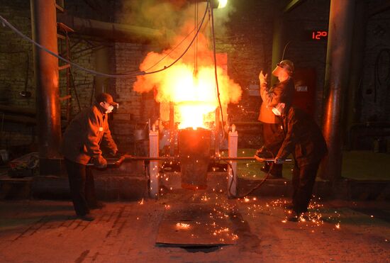 Foundry in Chelyabinsk Region penitentiary