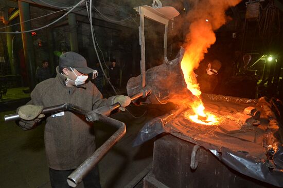 Foundry in Chelyabinsk Region penitentiary