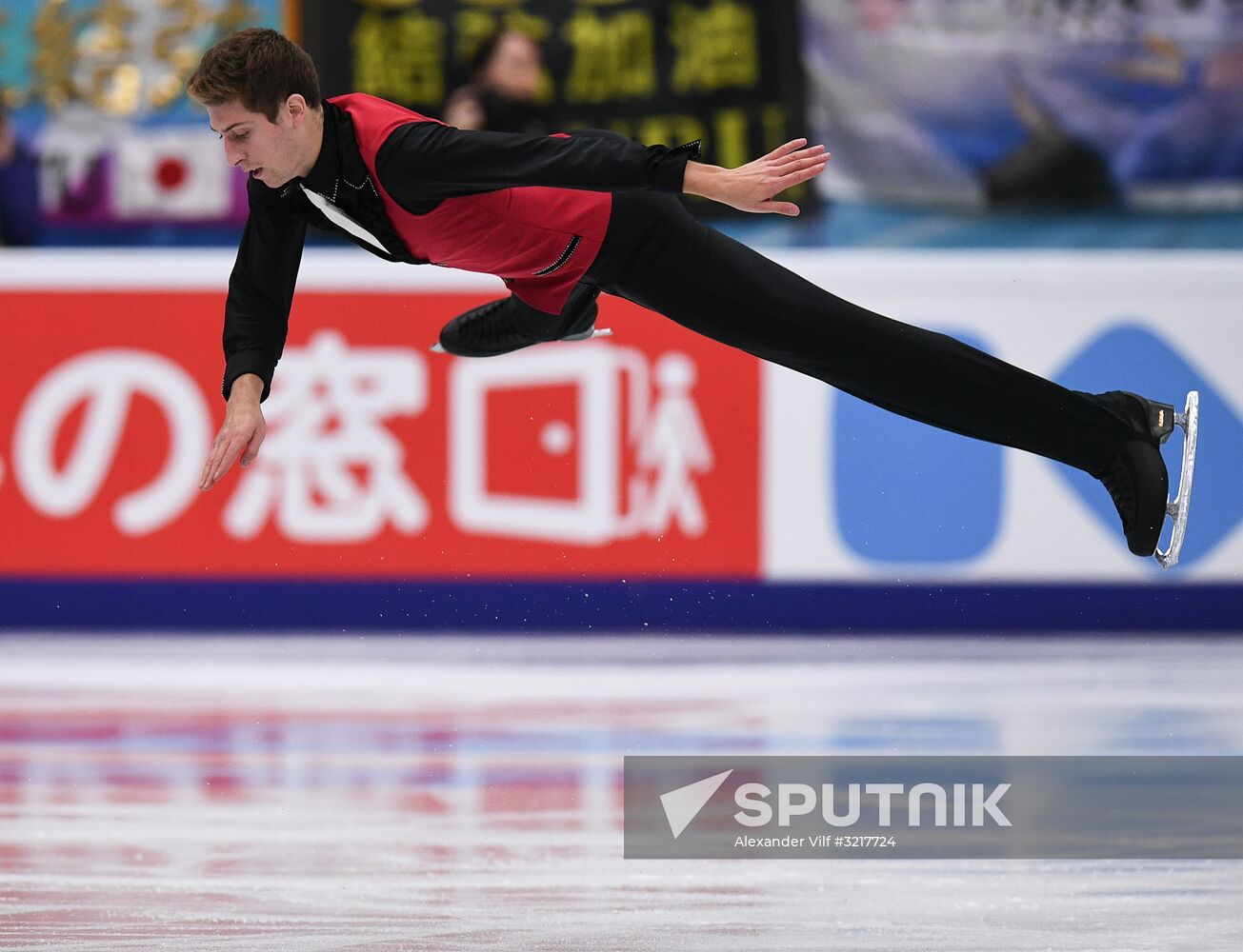 ISU Grand Prix of Figure Skating. Stage One. Men's short program